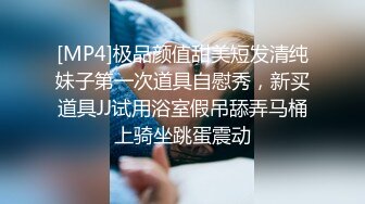 如向日葵的女孩--卖萌希瑞：清纯小吊奶，通体粉嫩