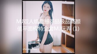 [MP4]甜美小御姐&nbsp;&nbsp;进门就凑到逼逼那里亲&nbsp;&nbsp;欲火焚身倒立口交 狂草骚穴淫声浪语不断