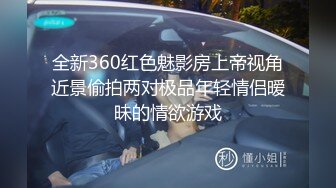 [MP4]漂亮小少妇来相伴 远景沙发视角 温柔妩媚俏佳人