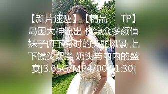 [MP4/ 127M]&nbsp;&nbsp;网友自拍分享 宝贝 舒服吗 舒服 帅小伙偷情中国黄金销售经理 制服 黑丝 大屁屁 完美露脸