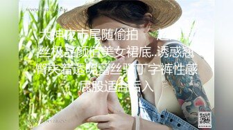 “快停，我又要喷了，真受不了了”黑丝人妻被超大鸡巴肌肉单男3P操崩溃