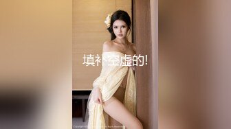 170CM大长腿性感美女趁男友出差偷约单位强壮大屌男家中偷情啪啪,小蛮腰美翘臀,翘着屁股求肏,站立式后插狠狠干