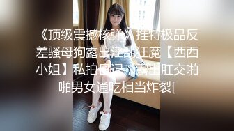 抖音 大波波轻熟女 · 最美阳光 ·  大肥逼大肥逼，奶子又大流出！