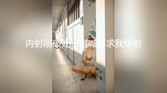 高颜值风韵成熟御姐【佳瑶】巨乳嫩鲍鱼，真是巨粉，呻吟又好听，哥哥们用香蕉插我好吗 淫语挑逗！!