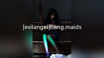 [evilangel]bang.maids