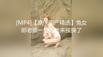 极品披肩发白嫩小骚妇被无套爆插菊花 被操的直叫受不了还让用力 女上位拼命风骚扭动 国语淫荡对白