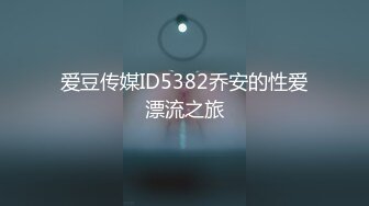 [原创] 新约的老师给我口交