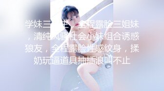 【EVO系列】美女白领们不敢挂顾客电话导致尿失禁，湿了的丝袜丢到马桶有人捡起来玩