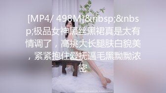 黑丝美少妇全程露脸让小哥在床上放肆抽插，乖巧听话口交大鸡巴让小哥侧入揉着骚奶子爆草，激情上位浪叫呻吟