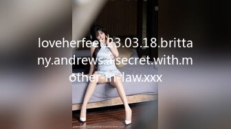 loveherfeet.23.03.18.brittany.andrews.a.secret.with.mother-in-law.xxx