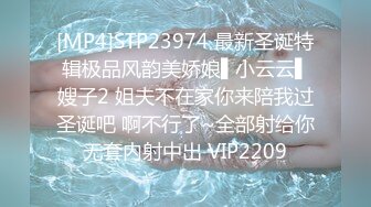 重庆骚母狗公然在出租车上用跳蛋自慰 还把内裤扔在车上 考虑过司机的感受吗？