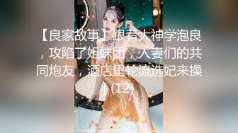 STP15699 深夜场约了牛仔裤妹子，沙发调情一番再到床上口交上位骑坐，后入猛操晃动奶子