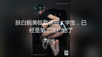 《稀缺重磅?猎奇私拍》露脸才是王道！京城极品上流外围天使绿茶婊【龚璟璇】与土豪金主们的性事~被大肉棒各种肏