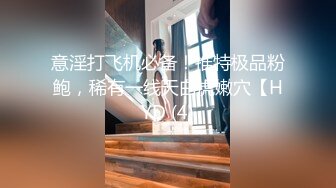 [MP4]STP24003 【奶丸69】 三男一女&nbsp;&nbsp;00后的世界真疯狂&nbsp;&nbsp;户外车震&nbsp;&nbsp;黑丝&nbsp;&nbsp;人工白虎粉穴&nbsp;