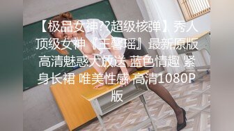 kcf9.com-2024.3.9，【大吉大利】，极品05后嫩妹，兼职大学生，外围场观感极佳，小妹妹听话花式玩弄