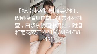 ❤️❤️波霸巨乳混血女神！【菲妮】两个奶子晃的眼花~真想吸啊 肥美诱人！肉感十足！浪叫不断！真是个不错的炮架子！