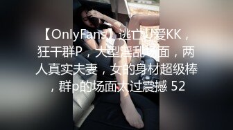 STP29841 金发美女！漂亮纹身网红小姐姐！按住双手骑脸插嘴，跪在沙发后入，爆操美臀嫩穴