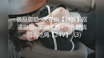 肉嘟嘟豐滿居家少婦，胸前大白奶太誘人了吧，抖來抖去，肥臀更是豐潤