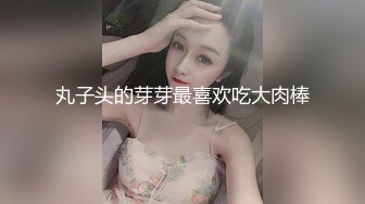 高挑风情少妇今天约个00後体育生,堪称小狼狗,干起来太猛了,差点驾驭不住这股猛劲