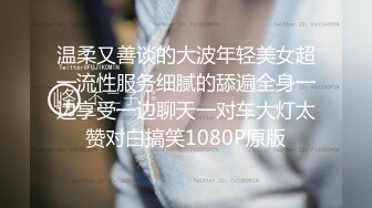 2024年新作，大学生再就业，22岁邻家女，清纯校花，【垂死番茄酱】，无套狂操内射~白浆直流