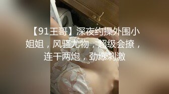 [MP4/ 2.25G] 新流出乐橙酒店高清偷拍大学生情侣开房清纯校花学妹换上性感情趣内衣变身性感小野猫和帅哥男友激情啪啪