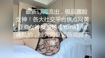 [MP4]极品酒窝美女恩爱小夫妻居家诱惑&nbsp;&nbsp;舌吻调情很享受&nbsp;&nbsp;情趣内衣丁字裤&nbsp;&nbsp;舔屌骑在身上磨蹭&nbsp;&nbsp;微毛一线天美穴舔弄