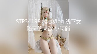 极品尤物！爆乳肥臀美腿高跟鞋扶着屌插入蜜桃臀