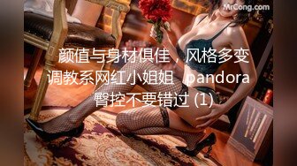 爱豆传媒IDG5421同城约炮之兄弟的巨乳人妻