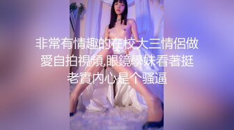 《最新核弹 重磅》露脸才是王道！万狼求购推特极品巨乳反差婊国宝级女神yoohee私拍，穷人女神有钱人玩物，单挑3P各种性爱