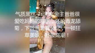 国产TS系列肤白貌美的张思妮黑丝御姐骑脸小胖 反被对着镜子后入射在屁股上