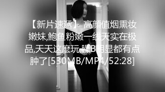 《云盘高质 泄密》露脸才是王道！新婚小娇妻【付媛妮】自拍，情趣内衣口爆卖力的样子真骚，虽然长相一般胜在够骚懂情调