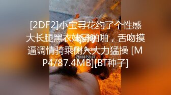 熟女阿姨吃鸡啪啪 身材丰满小贫乳 被大鸡吧无套输出 沉浸式享受爱爱