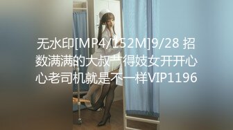 国产AV 葫芦影业 HUL018 旧上海四女子往事2