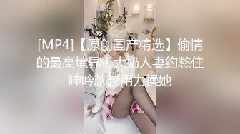 插老婆的大毛比