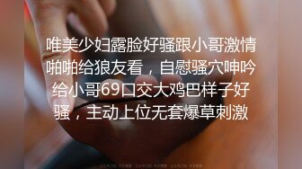 果冻传媒 YCM054 总裁的美人计 手握肉棒两眼放光 温柔吸吮 性感黑丝炮架狂肏蜜穴 劲射尤物 咪妃