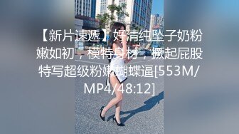 90后骚妻的第六次3p