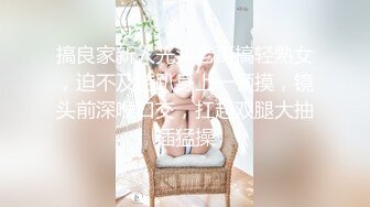 搞良家新人光头老哥搞轻熟女，迫不及待趴身上一顿摸，镜头前深喉口交，扛起双腿大抽插猛操