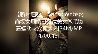 ★☆【超清AI画质增强】★☆3000一炮【柒哥探花】大四兼职学生妹 校花级别 多少男人的白月光 美得让人心疼 强推佳作！