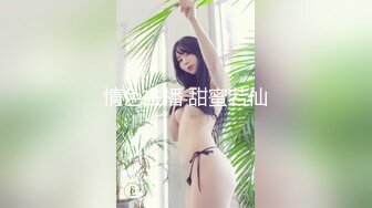 [MP4]爱豆传媒 ID5327 绿奴老公被第三者拯救的婚姻 雯茜