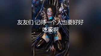 留学生刘玥(June Liu)视频(中)