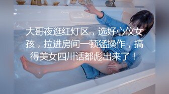 大学女厕全景偷拍多位漂亮学妹的各种美鲍鱼 蓝色花裙子