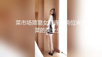 巨乳奶妈和老公玩直播穿塑身衣身材丰满玩69