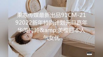 [MP4]STP25957 蜜桃影像传媒 PMC-112 家庭医生迷奸少妇 斑斑 VIP2209