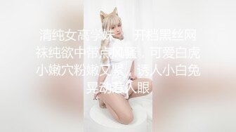 【Stripchat】极品！绝顶高颜值妈生脸美少女主播「sisi」女警制服艳舞舔舐玩具神情超级诱惑