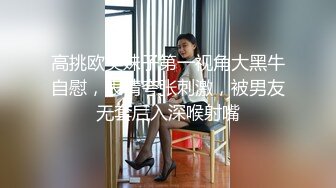 -色控传媒 PH-072 老公出差回来后的疯狂 连干3炮老婆都受不了了