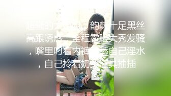 ★淫娃御姐★ 曼妙身姿紧致身材推特女神▌甜心宝贝▌美乳老婆榨精计划 极湿蜜穴色诱插入 兽欲倍增暴力抽射