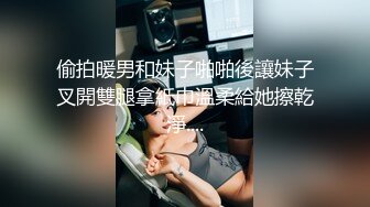 公子哥酒店网约气质美少妇估计是吃延时大力丸了各种体位使劲干搞的少妇龇牙咧嘴受不了了1080P原版