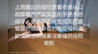 最新流出情趣酒店高清偷拍反差婊乖乖女早上醒来和男友继续激情要拿情趣工具辅助才能满足