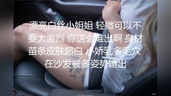 女人还得是骚的爽