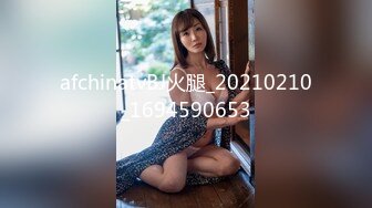 [MP4]STP29718 ?果冻传媒? YCM053&nbsp;&nbsp;试婚大作战 - 下▌斑比 ▌开档黑丝极品鲍鱼 狂轰后入爽到失神 超深女上位宫口榨精 VIP0600